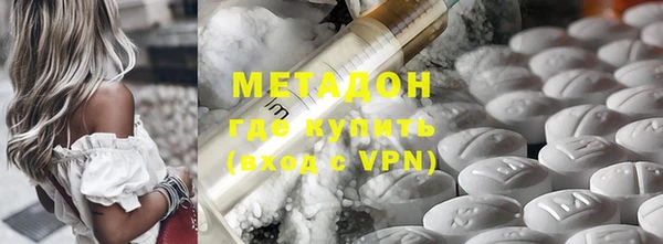 apvp Алексин