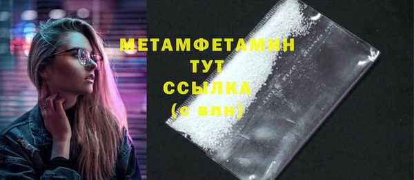 меф Арсеньев