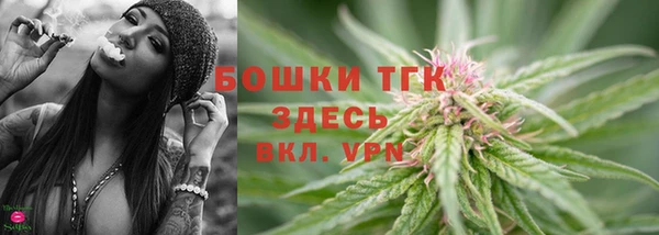 гашиш Аркадак