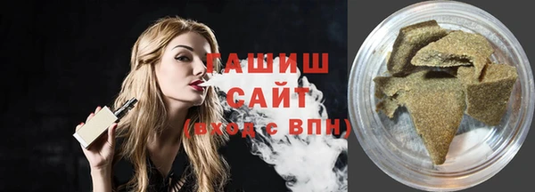 кокаин премиум Алексеевка