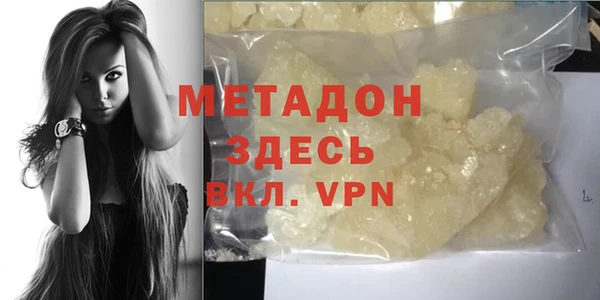 apvp Алексин