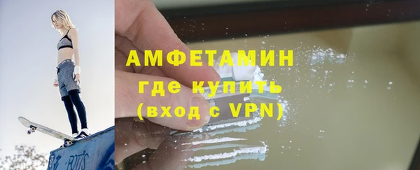 mdpv Алзамай