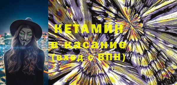 меф Арсеньев