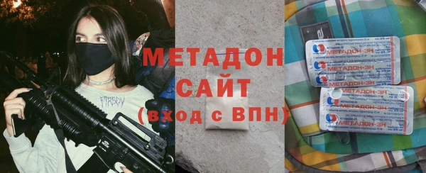 кокаин премиум Алексеевка