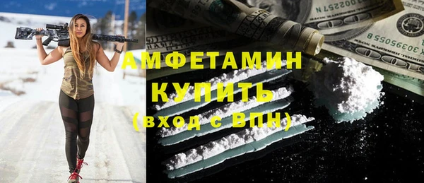 a pvp Армянск