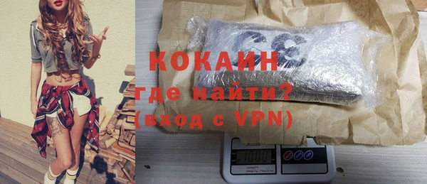 apvp Переславль-Залесский