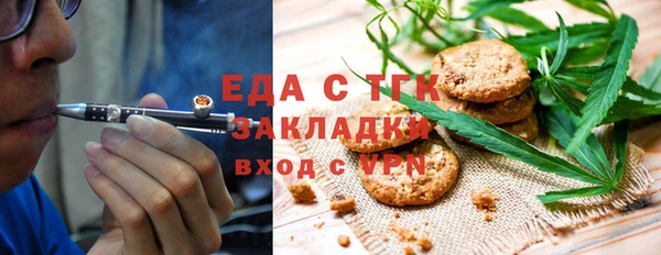 apvp Переславль-Залесский