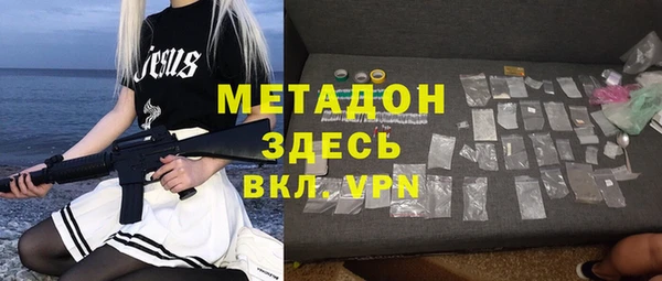 apvp Алексин