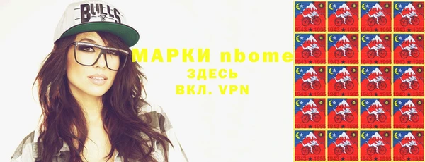 метадон Пестово