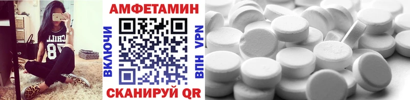 Купить закладки  Жердевка  Первитин кристалл 